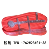 锐跑 TPR 1762#28#31-36.jpg