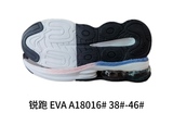 A18016#  38-46.jpg