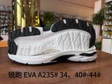 A235# 34、40-44.jpg