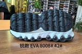 8008# 42.jpg
