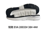 20033# 38-44.jpg