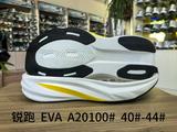 A20010# &nbsp;40-44.jpg