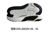 20035#38、42.jpg
