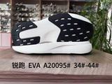 A20095# 34-44.jpg