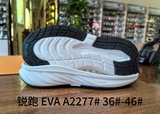 A2277# 36-46.jpg