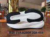 A280 36-46.jpg