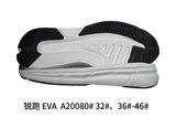 A20080# 32、36-46.jpg