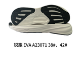 A23071# 38、42.jpg