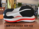 8006#  40-44.jpg