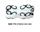 TPR  27003# 32-38.jpg