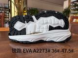 A2273 36-47.5.jpg