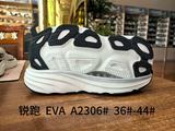 A2306# &nbsp;36-44.jpg