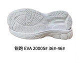 EVA 20005# 36-46.jpg