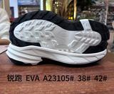 A23105# &nbsp;38 &nbsp;42.jpg