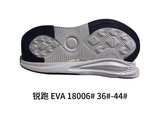 18006# 36-44.jpg