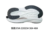 22023# 36-48