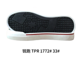 TPR  1772# 33单模.jpg