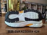 A23086# 42.jpg