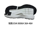 9006# 36-48